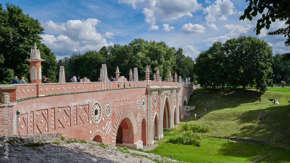 Fototapeta premium Moscow. Tsaritsyno park. Orangery Bridge, view from the north