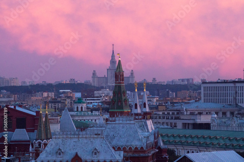 The Kremlin and The  University. Moscow, Russia.  Sunset