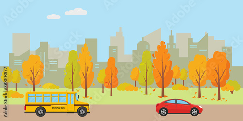 Autumn in the city. Landscape illustration.