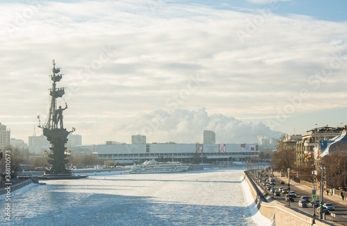 Moscow,Russia. Prechistenskaya embankment