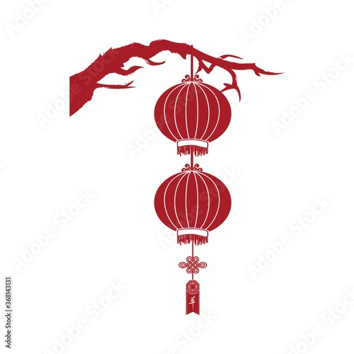 lantern
