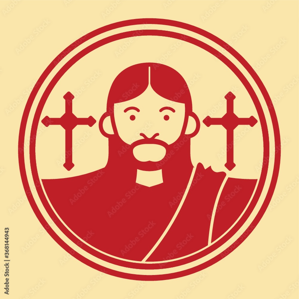 Fototapeta premium jesus