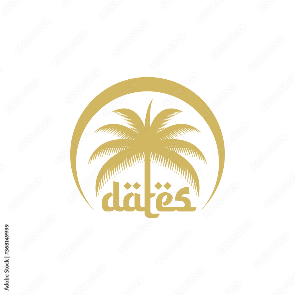 Dates tree vector logo. Arabian dates logo. fasting, ramadan, fruit, dates, tree, logo, palm, food, arabian, agriculture, vector, botanical, gold, arab, arabia, arabic, badge, coconut, moslem, islam