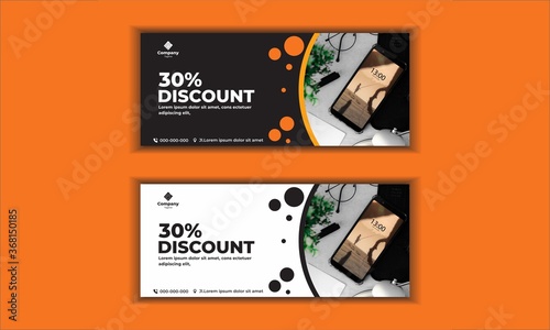 Banner Design Templates for Company Products