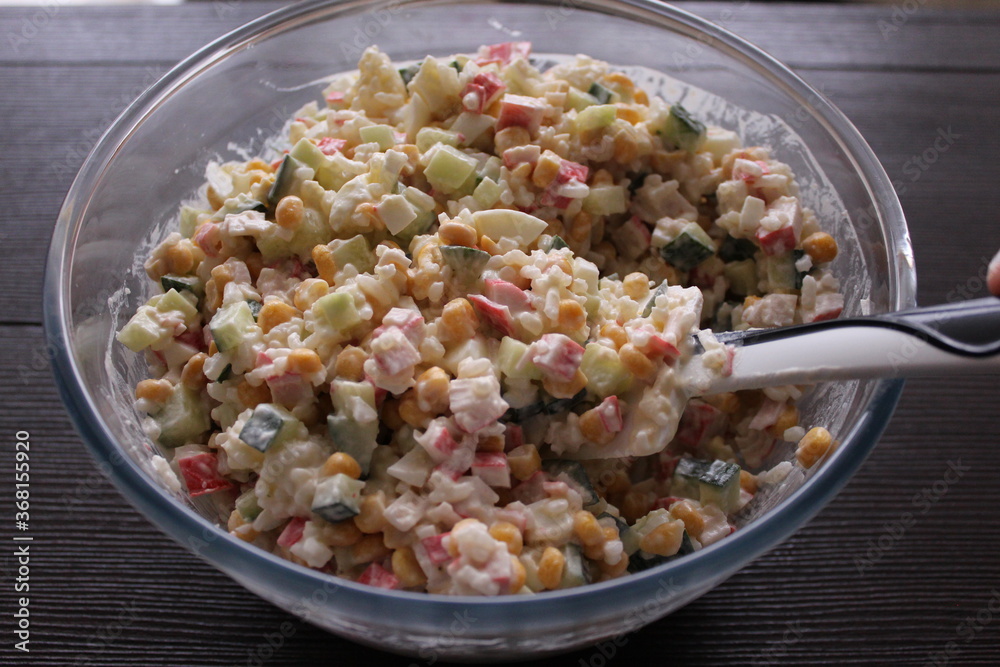 rice with vegetables and meat rice with vegetables and meat