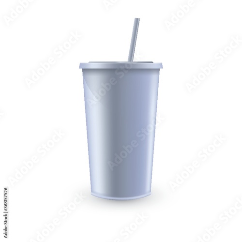 disposable beverage cup