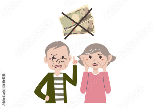 金銭的トラブル　老人