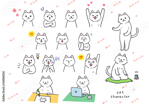 猫のキャラクターの表情セット