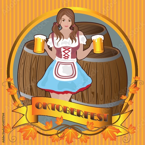 oktoberfest