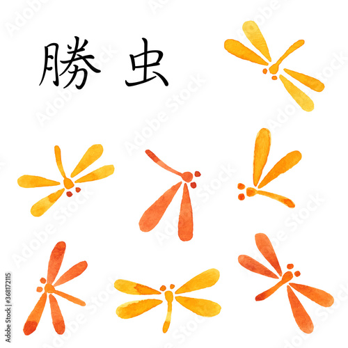 勝虫