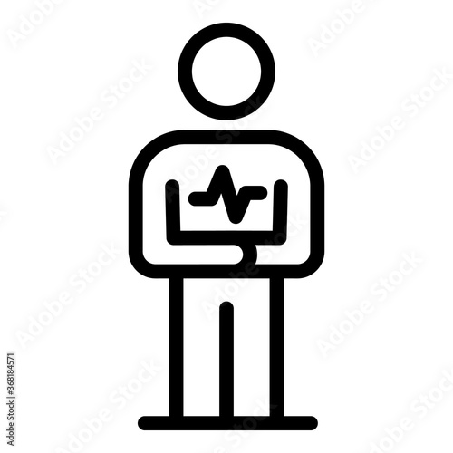 Heartrate personal traits icon. Outline heartrate personal traits vector icon for web design isolated on white background