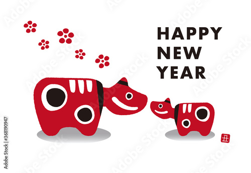 Japanese Folk craft ”Akabeko”　New Year card　2021年丑年年賀状横「赤べこ」

