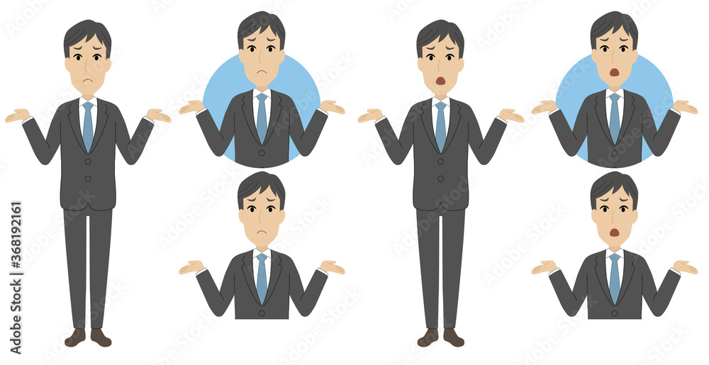 ビジネスマン 6点セット 呆れる 全身 上半身 アイコン Stock Vector Adobe Stock