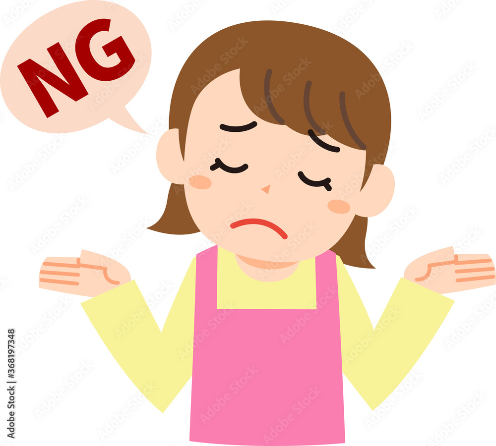 女の子　NG