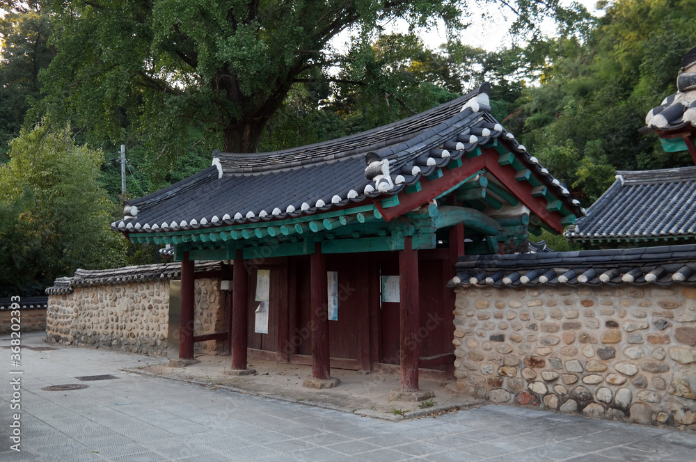 South Korea Jeonjuhyanggyo Confucian School 