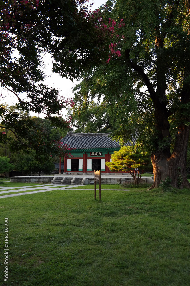South Korea Jeonjuhyanggyo Confucian School South Korea Jeonjuhyanggyo Confucian School
