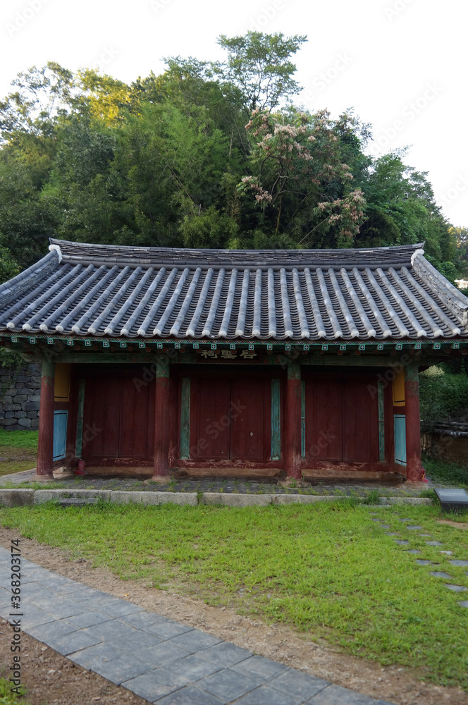 South Korea Jeonjuhyanggyo Confucian School 