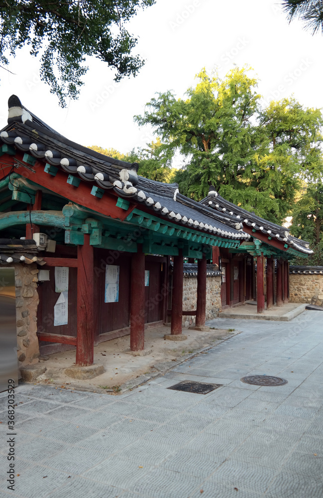 South Korea Jeonjuhyanggyo Confucian School South Korea Jeonjuhyanggyo Confucian School