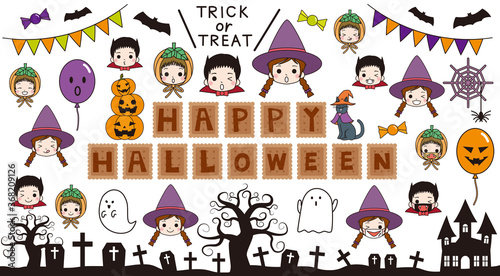 ハロウィンを楽しむ子供たちと小物1