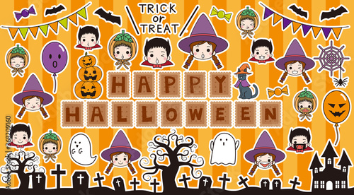 ハロウィンを楽しむ子供たちと小物2