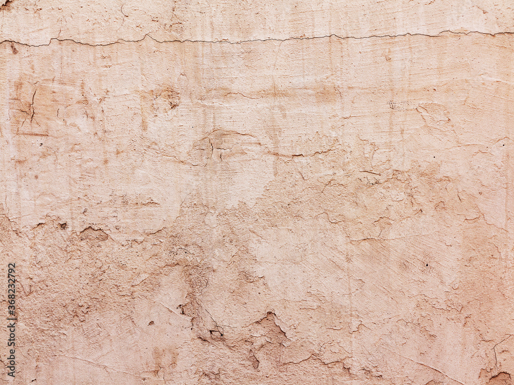 Abstract concrete, weathered with cracks and scratches. Grungy Concrete Surface. Great background or texture. Abstract concrete, weathered with cracks and scratches. Grungy Concrete Surface. Great background or texture.