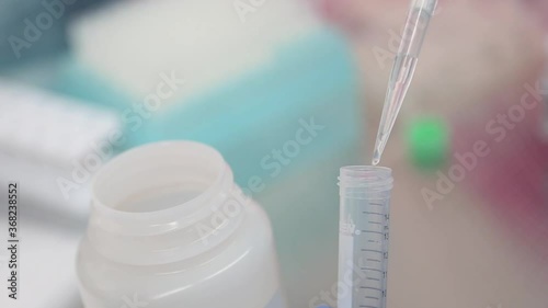 Coronavirus vaccine in tube in lab
