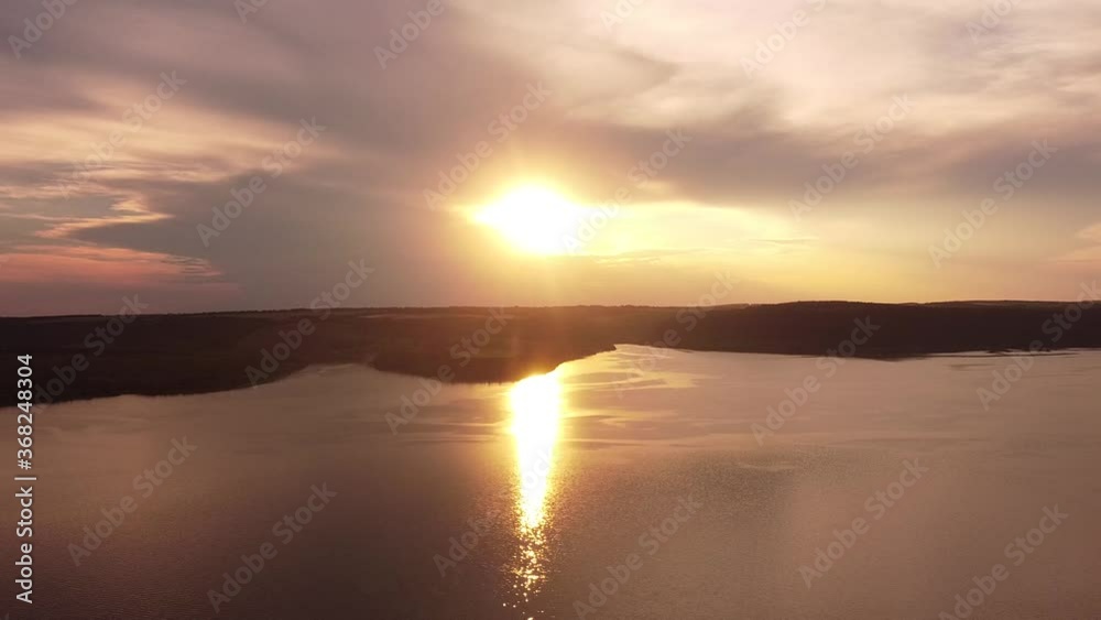 Amazing aerial view on the Dniester Canyon, River and Bakota Bay. Sunset Amazing aerial view on the Dniester Canyon, River and Bakota Bay. Sunset