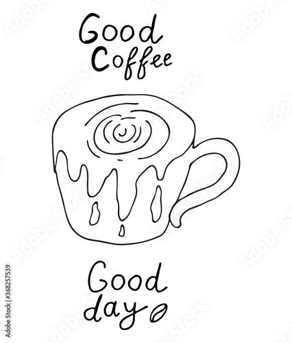Cup of coffee black outline vector illustration. Cute mug with cream. Doodle sketch for coffee day cards, beverage, design and packaging materials.