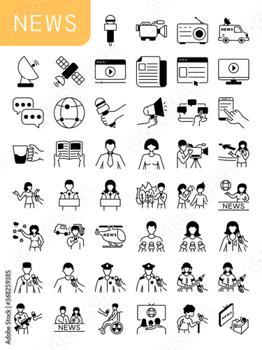 News glyph icons set. Elements and situations related to people and news.