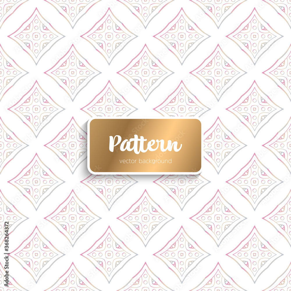 Ornate floral seamless texture, endless pattern Ornate floral seamless texture, endless pattern
