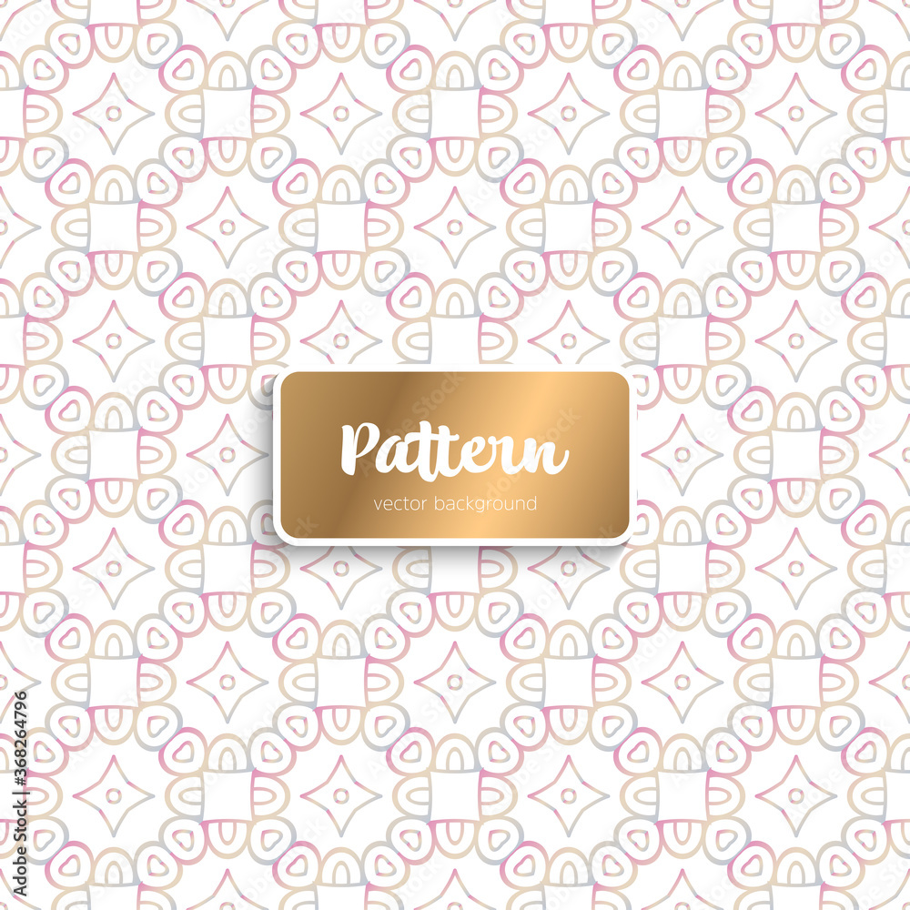 Ornate floral seamless texture, endless pattern Ornate floral seamless texture, endless pattern