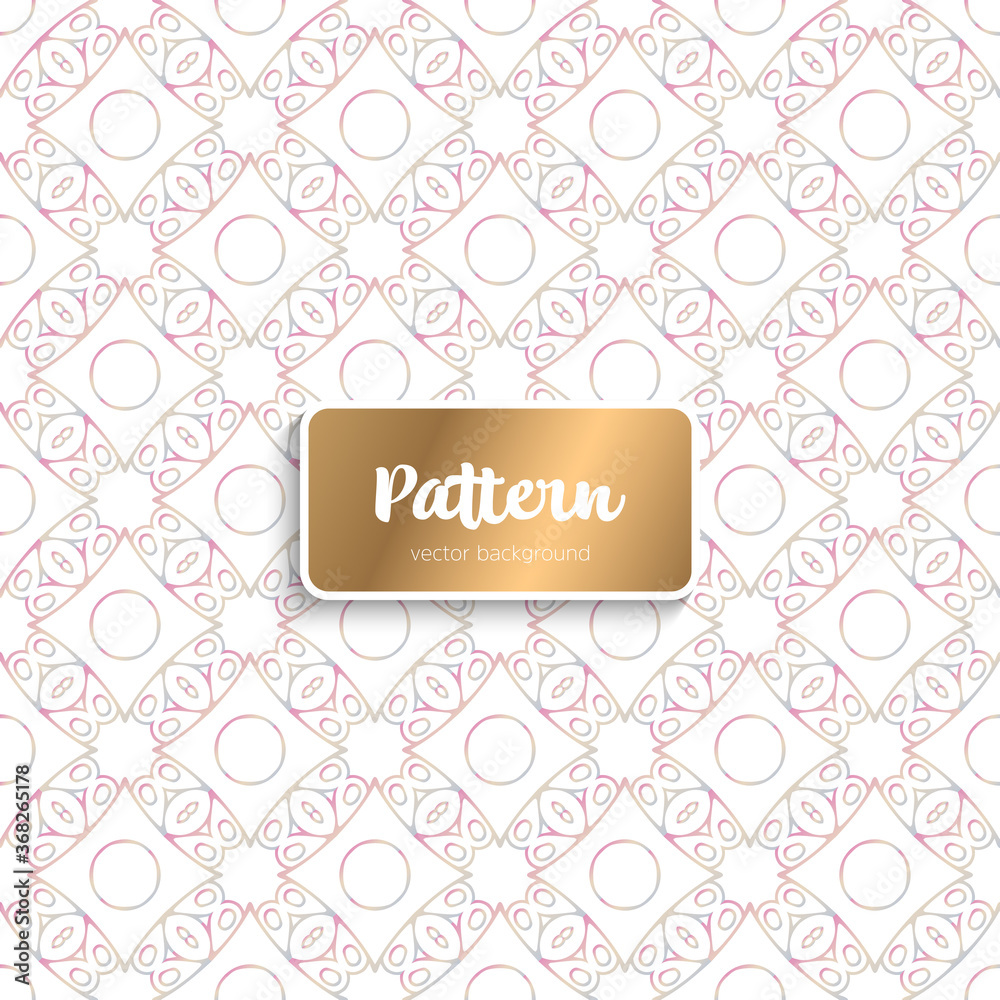 Ornate floral seamless texture, endless pattern
