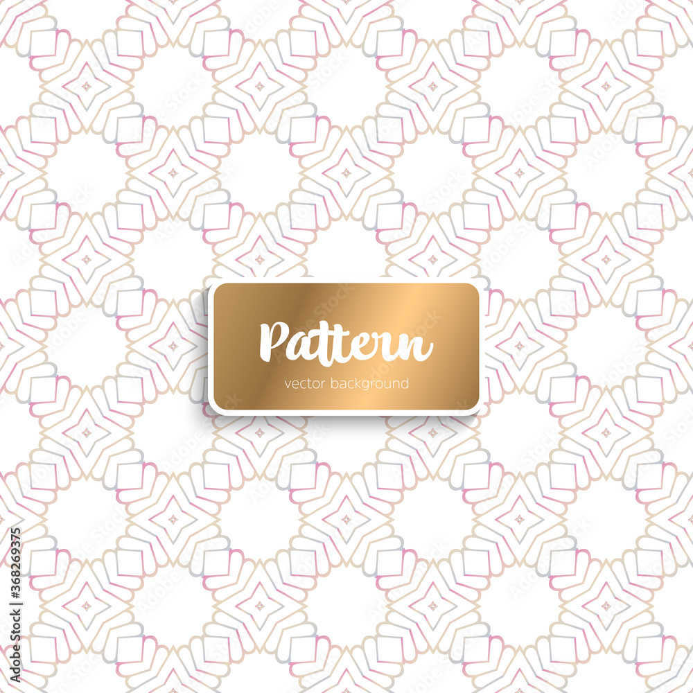 Ornate floral seamless texture, endless pattern Ornate floral seamless texture, endless pattern