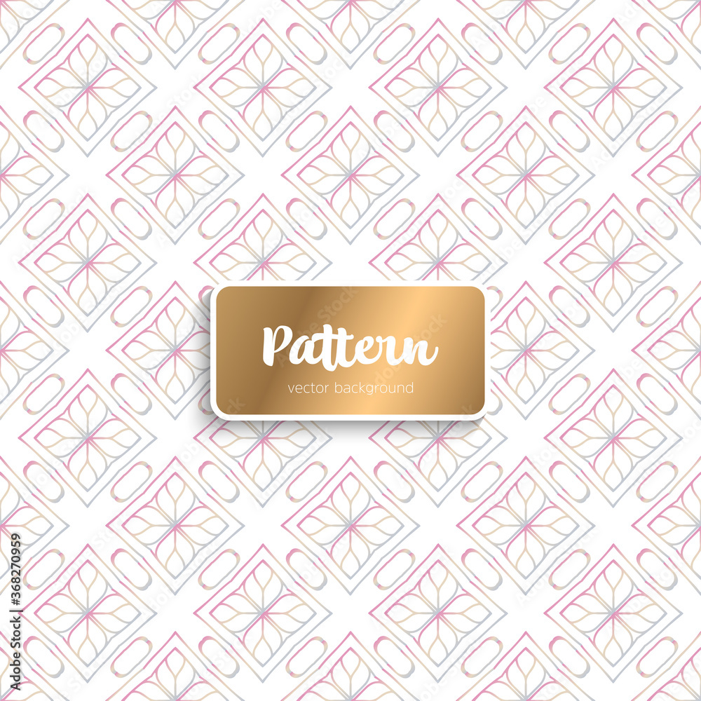 Ornate floral seamless texture, endless pattern Ornate floral seamless texture, endless pattern