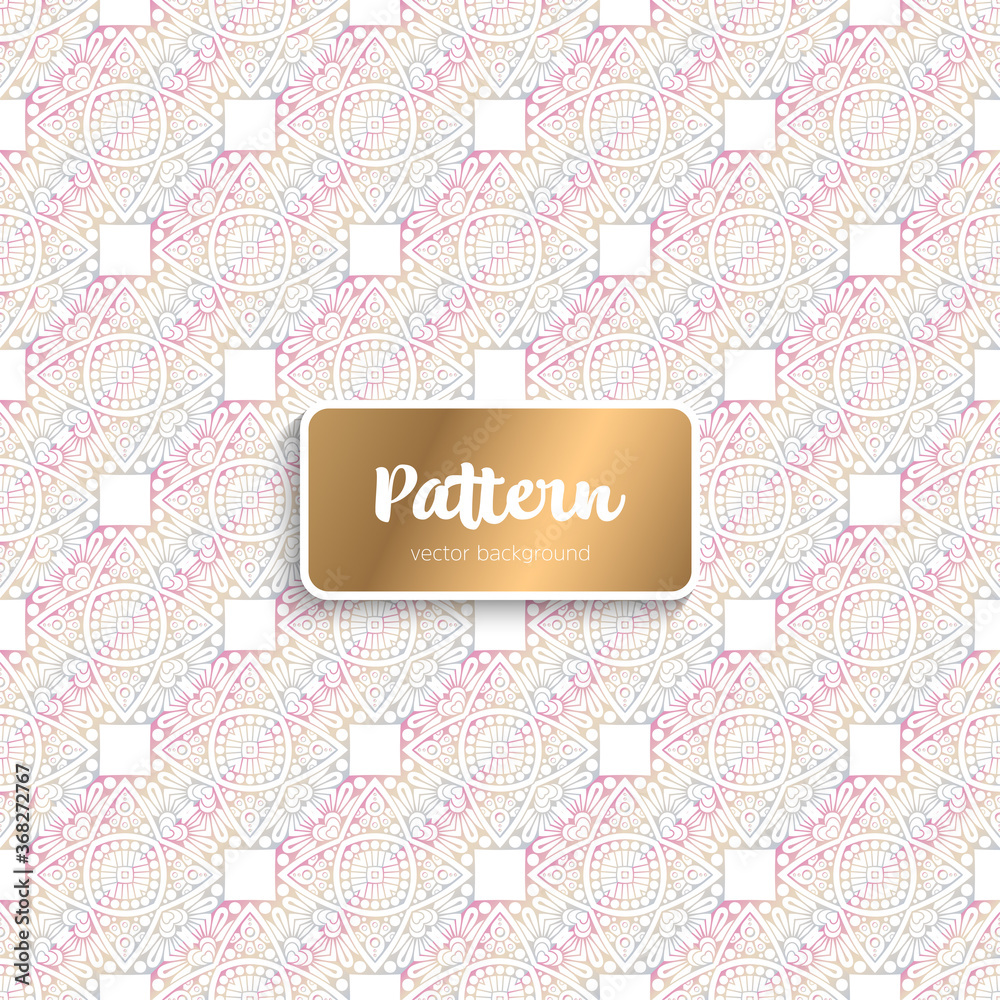 Ornate floral seamless texture, endless pattern
