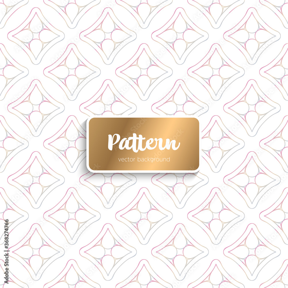 Ornate floral seamless texture, endless pattern Ornate floral seamless texture, endless pattern