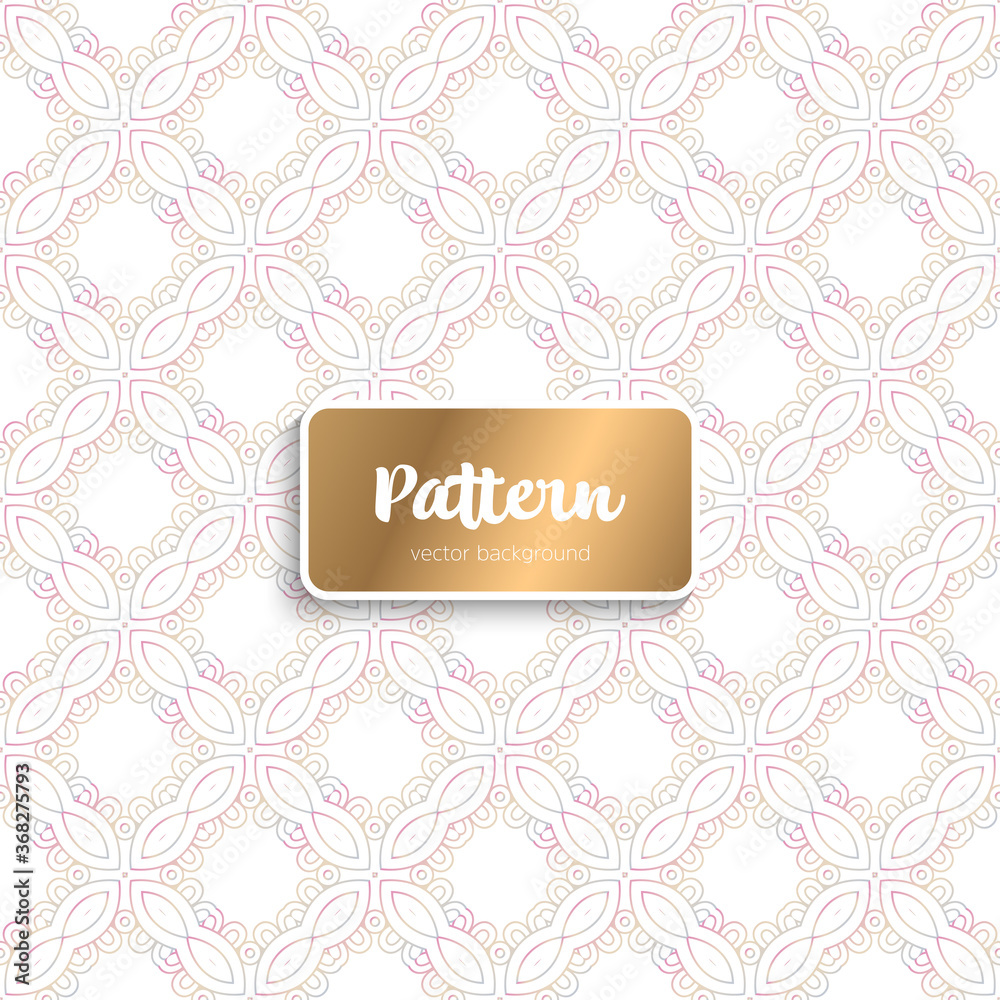 Ornate floral seamless texture, endless pattern Ornate floral seamless texture, endless pattern