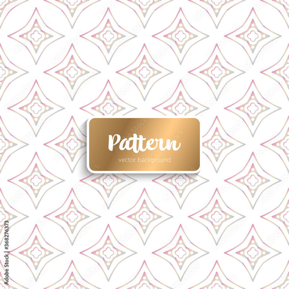 Ornate floral seamless texture, endless pattern Ornate floral seamless texture, endless pattern