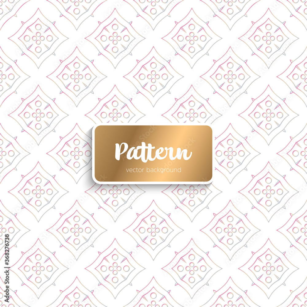 Ornate floral seamless texture, endless pattern Ornate floral seamless texture, endless pattern