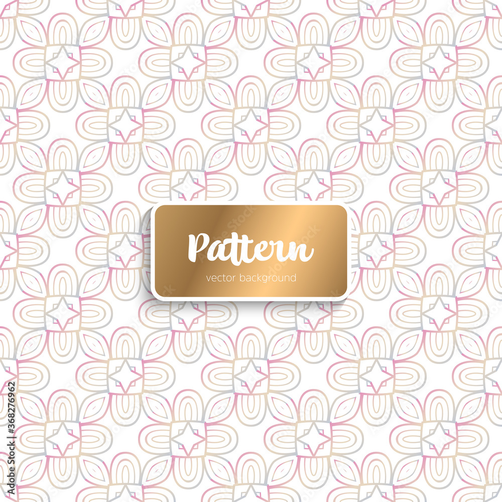 Ornate floral seamless texture, endless pattern Ornate floral seamless texture, endless pattern