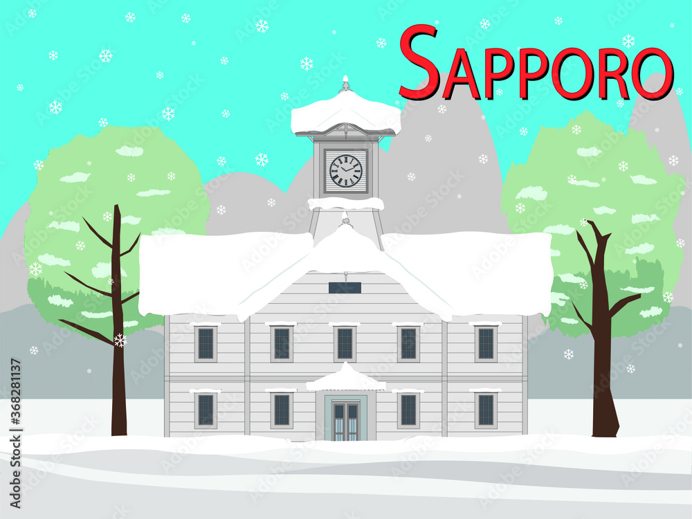 sapporo city clock tower in winter with snowfall drawing in vector
