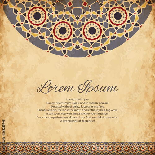 Mandala design for book cover with paper background. Card or invitation. Vintage decorative elements. Islam, Arabic, Indian, ottoman motifs.