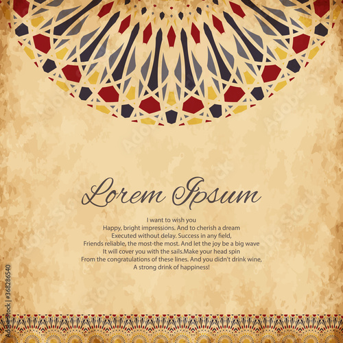 Mandala design for book cover with paper background. Card or invitation. Vintage decorative elements. Islam, Arabic, Indian, ottoman motifs.