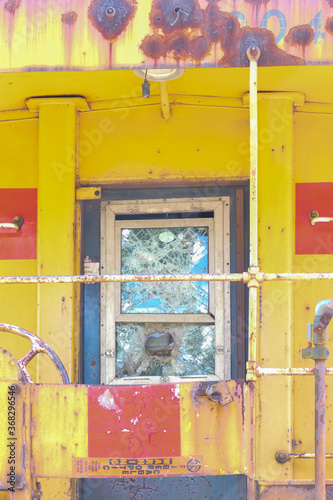 Canvas Print Back of train caboose