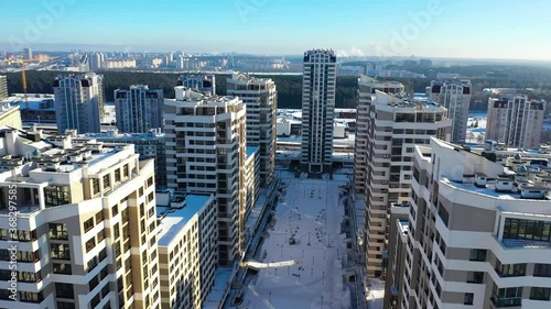 Residential area with tall buildings in Minsk photo