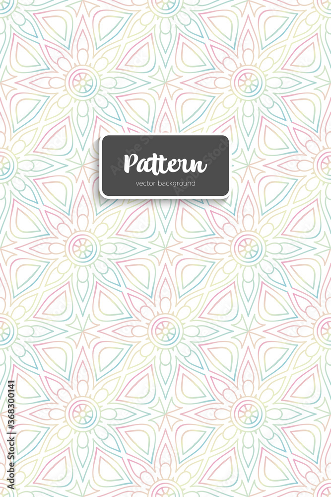 Ornate floral seamless texture, endless pattern Ornate floral seamless texture, endless pattern