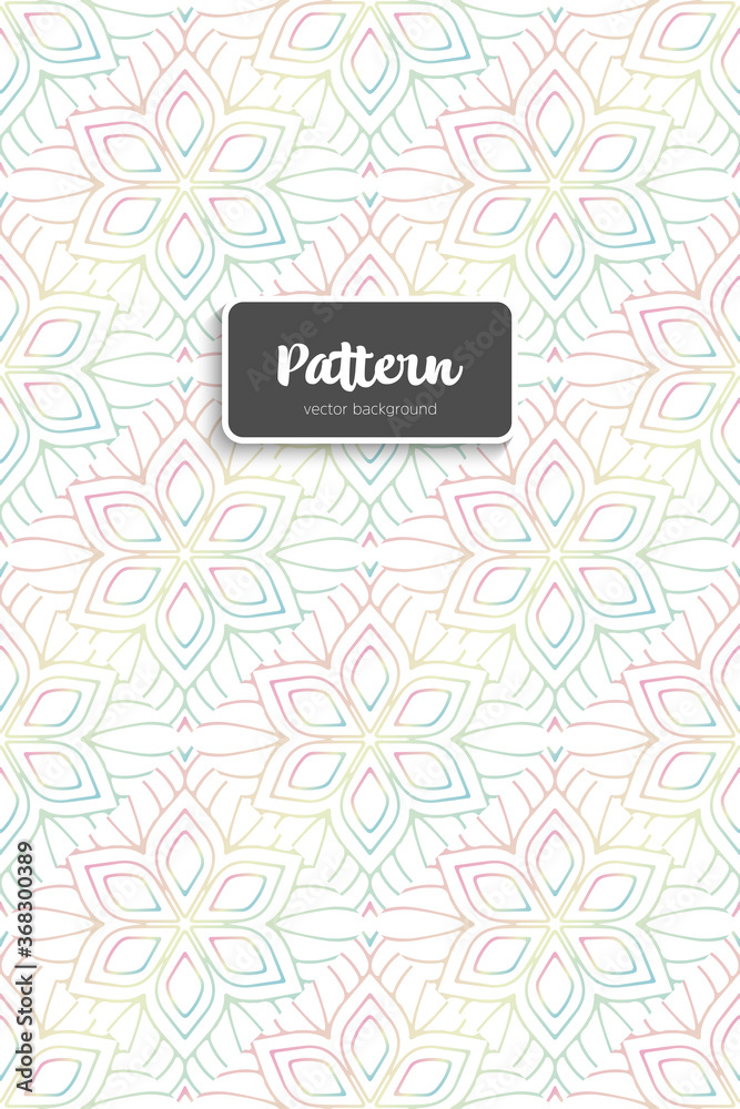 Ornate floral seamless texture, endless pattern Ornate floral seamless texture, endless pattern