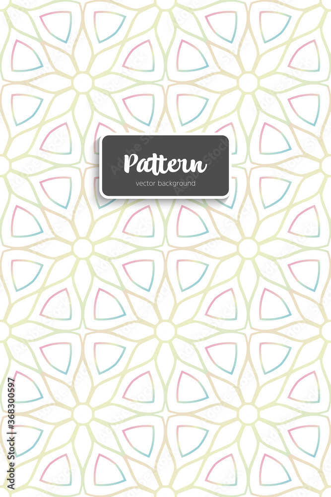 Ornate floral seamless texture, endless pattern Ornate floral seamless texture, endless pattern