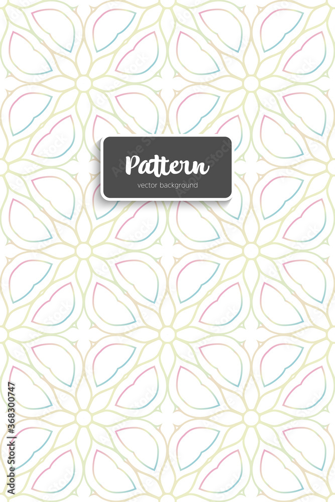 Ornate floral seamless texture, endless pattern Ornate floral seamless texture, endless pattern