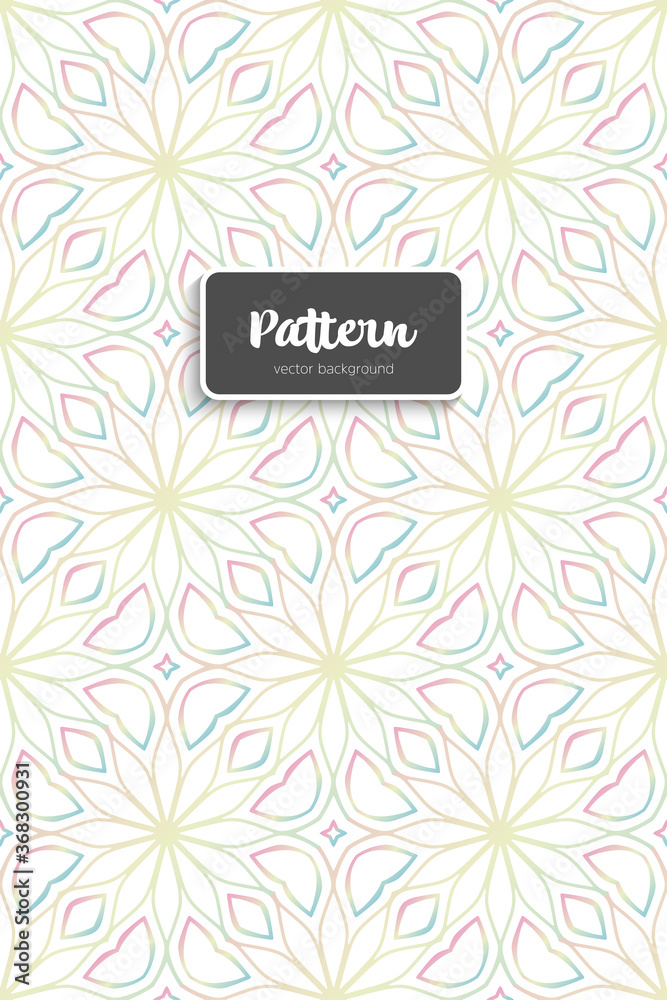Ornate floral seamless texture, endless pattern Ornate floral seamless texture, endless pattern